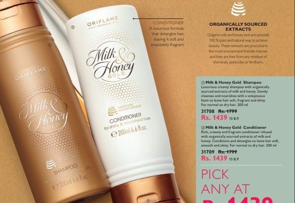 Milk and Honey gold shampoo and conditioner