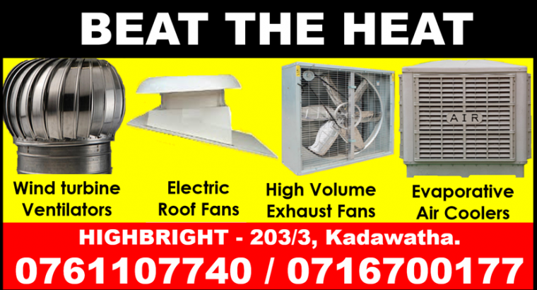 roof extractors srilanka ,exhaust fans srilanka,air coolers , roof exhaust fans srilanka