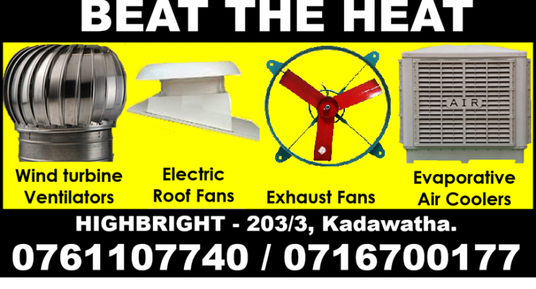 exhaust fans srilanka , air coolers , roof exhaust fans srilanka