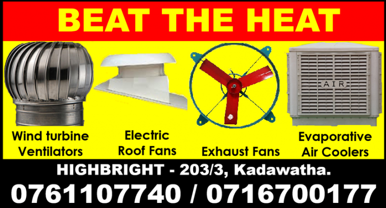 roof extractors srilanka , exhaust fans srilanka , air coolers , roof exhaust fans srilanka