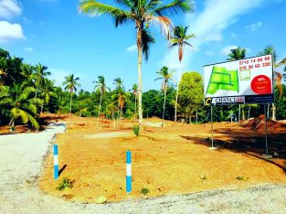 land for sale in nittambuwa