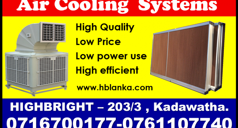 Evaporative air coolers srilanka , air coolers ,water cooling pads srilanka, water cooling systems, ventilations systems srilanka