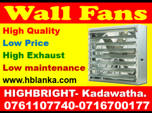 exhaust fans Srilanka