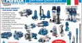 Water Pumps – Pentax ( Italy )