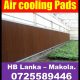 Evaporative air cooling pads