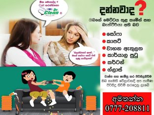 cleaning services colombo