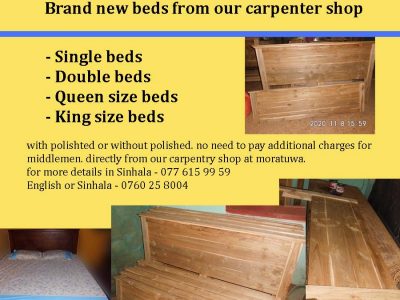 New beds for sale.