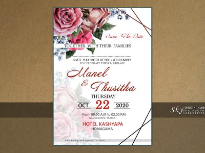 wedding card matugama