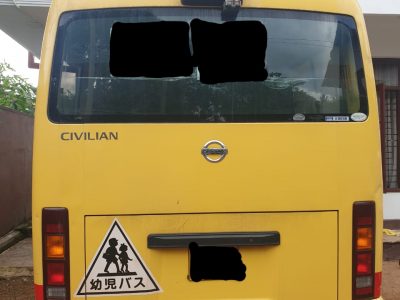 Nissan Civilian Bus for Sale