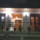 UPSTAIR HOUSE FOR RENT WATTALA