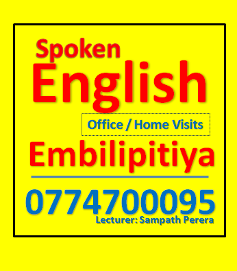 Spoken English for Every body
