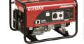 Generator Elemax SH7600EX