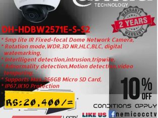 DAHUA 5MP LITE IR Fixed Focal Dome network camera