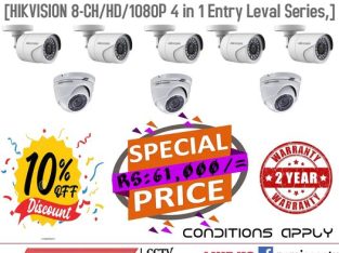 hikvision HD/2MP/4 in 1 Entry lavel series