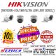 Hikvision 4-CH/HD/2MP/Ultra Low Light Series,