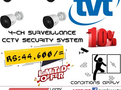 TVT 4CH/2MP/HD/HOME/OFFICE PACKAGE