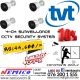 TVT 4CH/2MP/HD/HOME/OFFICE PACKAGE