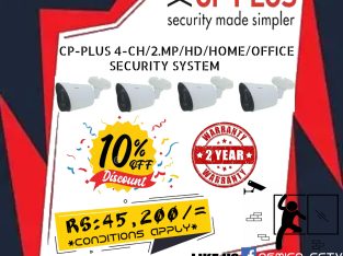 CP-PLUS 4-CH/2.4MP/HD/HOOME/OFFICE PACKAGE