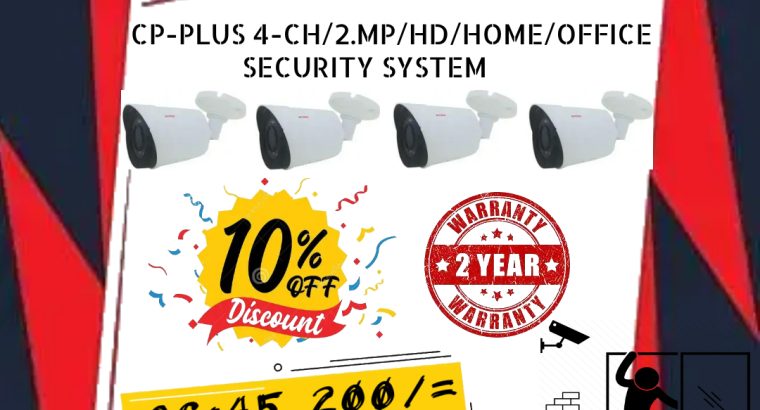CP-PLUS 4-CH/2.4MP/HD/HOOME/OFFICE PACKAGE