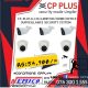 CP-PLUS 6-CH/2.4MP/HD/HOME/OFFICE PACKAGE