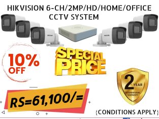 HIKVISION 6-CH/2MP/HD/HOME/OFFICE CCTV SYSTEM