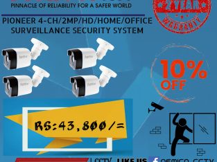 Pioneer 4-CH/2MP/HOME/OFFICE CCTV PACKAGE