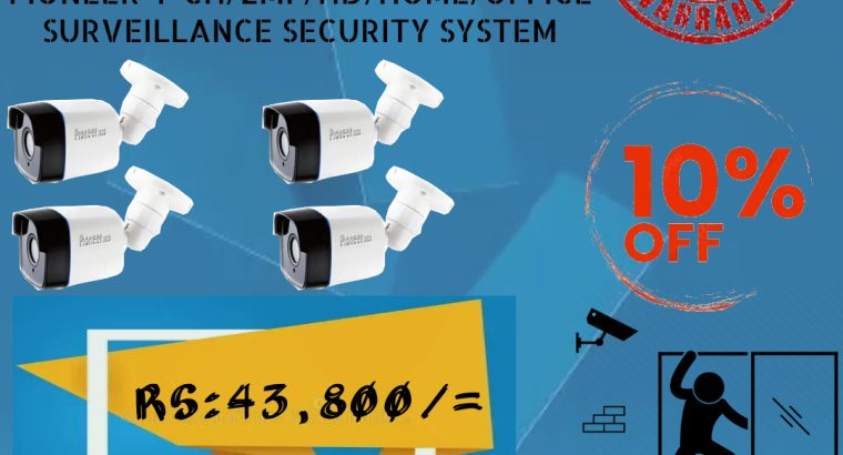Pioneer 4-CH/2MP/HOME/OFFICE CCTV PACKAGE