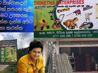 Thinetha Enterprises