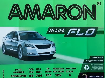 Amaron 86 Ah 784 CCAmp Vehicle Battery