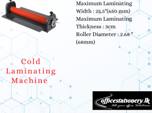 Cold Laminating Machine 25.5”