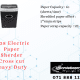 3638 Electric Paper Shredder