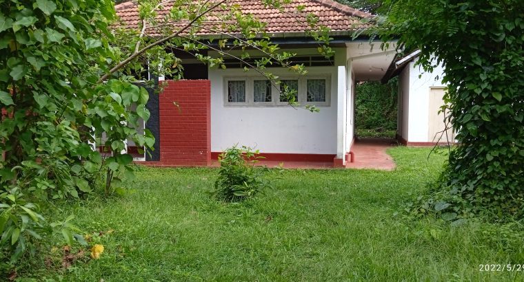 Land with house for sale in matara