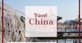 China Visitor Visa