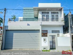 Modern House For Sale at Kadawatha