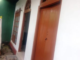 Land and House for sell in Katubedda