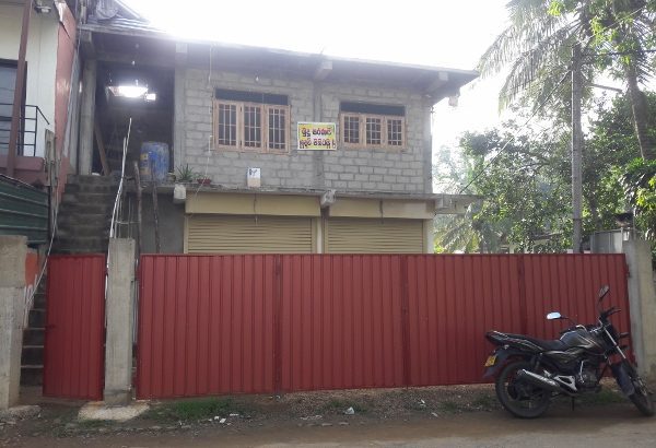 Multipurpose Floor space for Rent in Badulla City