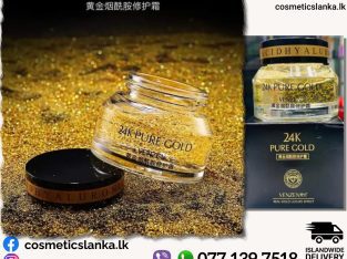 VENZEN 24K Gold Nicotinamide Repair Cream – DNM