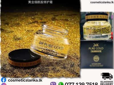 VENZEN 24K Gold Nicotinamide Repair Cream – DNM