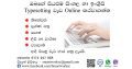Sinhala and English Typesetting