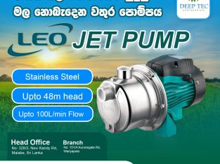 Stainless Steel Jet Pump