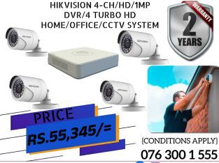 NEMICO | CCTV CH 4-HD/ 1MP with DVR 4 Turbo HD