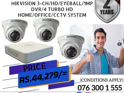 NEMICO | CCTV CH 3-HD/ 1MP /Eyeball with DVR 4 Turbo HD