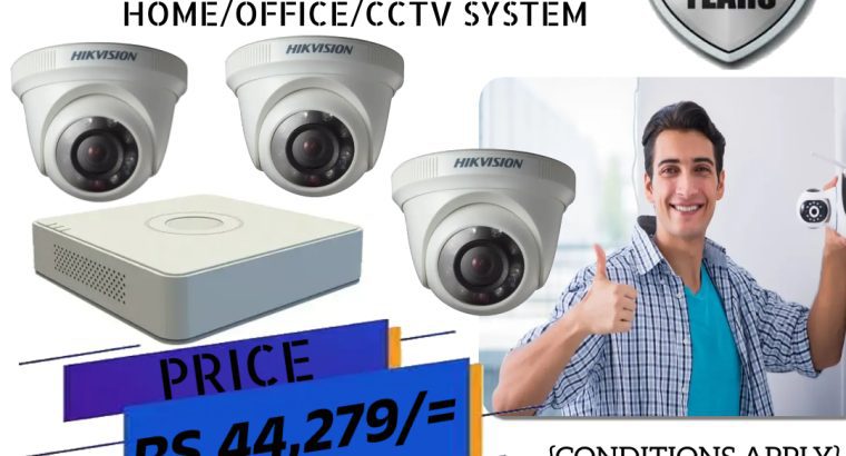 NEMICO | CCTV CH 3-HD/ 1MP /Eyeball with DVR 4 Turbo HD