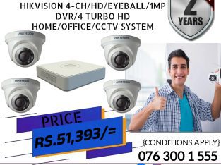 NEMICO | CCTV CH 4-HD/ 1MP / Eyeball with DVR 4 Turbo HD