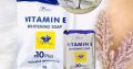 Vitamin E Whitening Soap X10