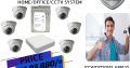 NEMICO | CCTV CH 6-HD/ 1MP/ Eyeball, DVR / 8 Turbo, HDD/1TB