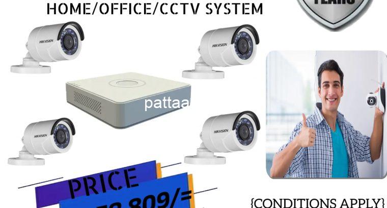 NEMICO | CCTV CH 4-HD/ 2MP/ Bullet ,DVR 4 Turbo HD