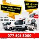 Lorry for Hire – House Movers