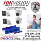 NEMICO | CCTV Hikvision CH 2-HD/ 2MP