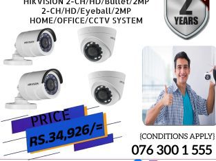 NEMICO | CCTV CH 2-HD/ 2MP, CH 2-HD/2MP Eyeball